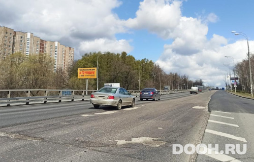 GID: MSBB98899Б