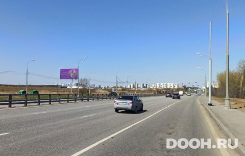 GID: MSBB98902Б
