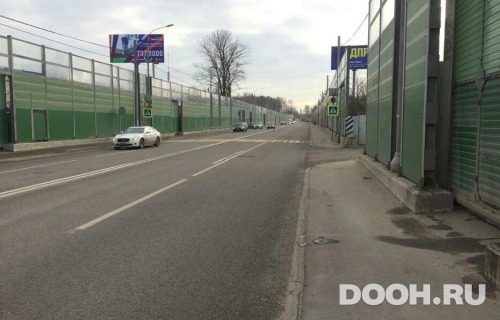 GID: MSBB98903Б