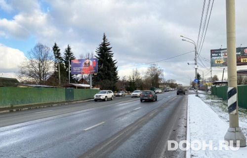 GID: MSBB99003Б