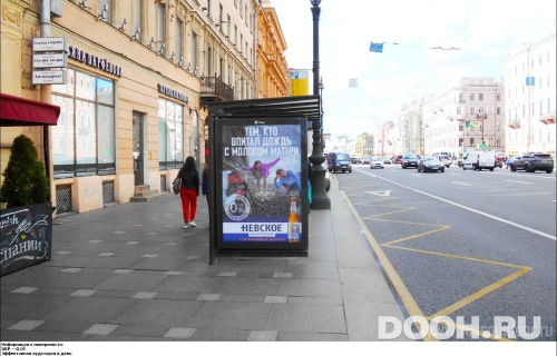 GID: SPCF01060Б2