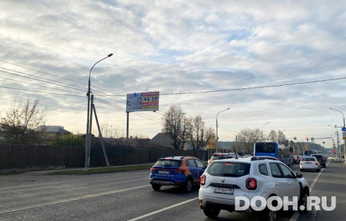 GID: MSBB98923Б