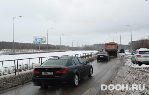 GID: MSBB98947Б