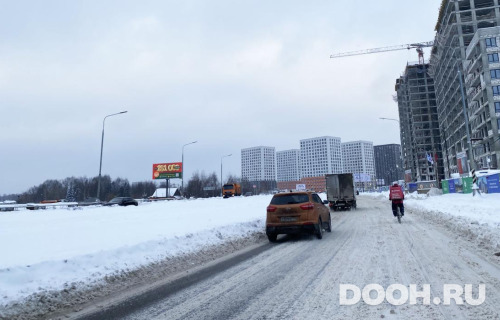 GID: MSBB98948Б