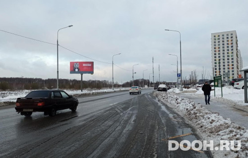GID: MSBB98938Б