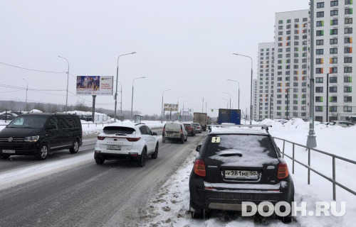 GID: MSBB98940Б