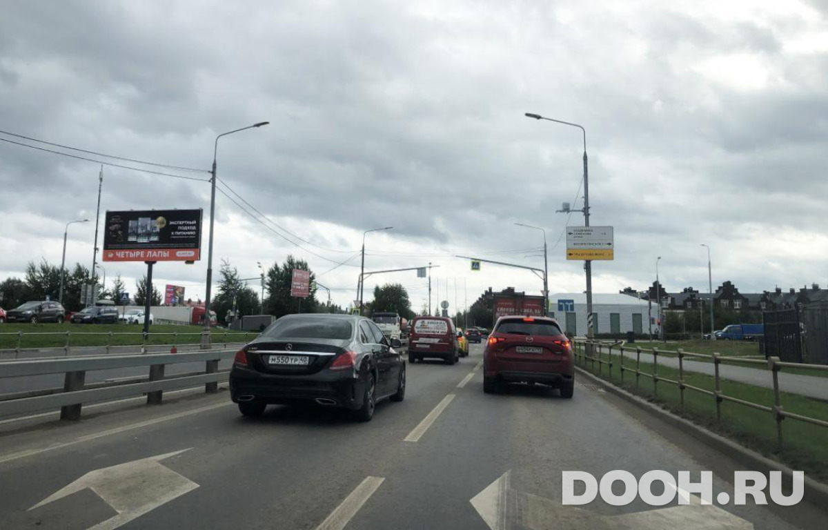 GID MSBB98970Б