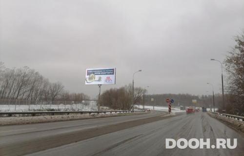 GID: MSBB98998Б