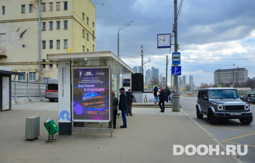 GID: MSCF26685Б1