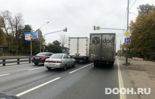 GID: MSBB98999Б
