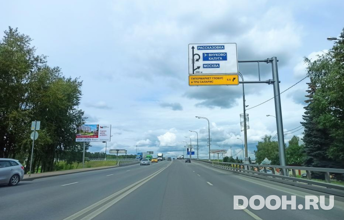 GID MSBB99122Б