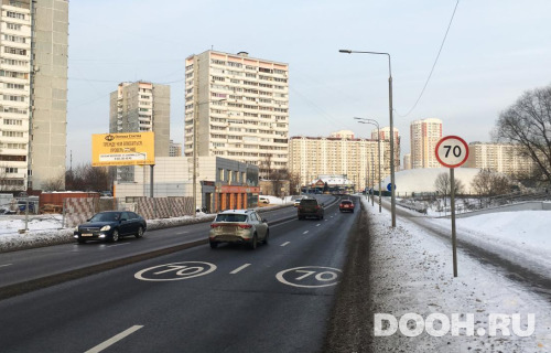 GID: MSBB99114Б