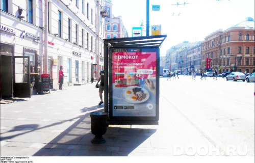 GID: SPCF01067Б