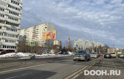 GID: MSBB99012Б