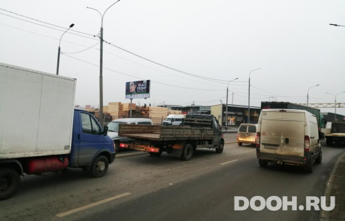 GID: MSBB99025Б