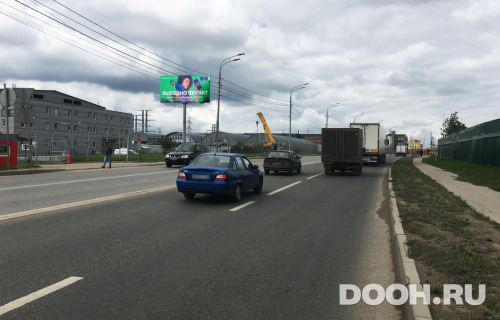 GID: MSBB99026Б