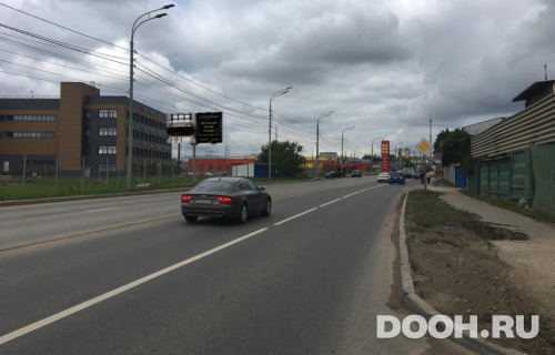 GID: MSBB99027Б