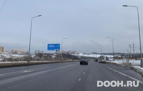 GID: MSBB99028Б