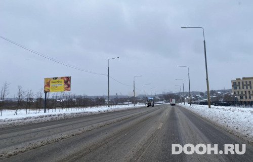 GID: MSBB99032Б
