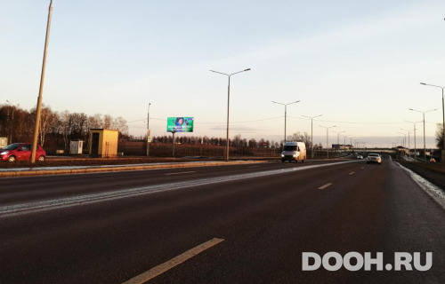 GID: MSBB99035Б
