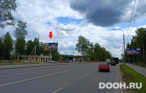 GID: MSBB99043Б