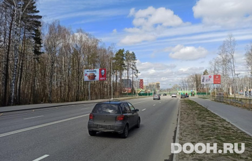GID: MSBB99045Б