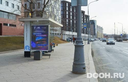 GID: MSCF28678Б1