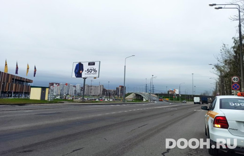GID: MSBB99051Б