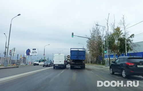 GID: MSBB99052Б