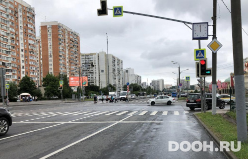 GID: MSBB99055Б