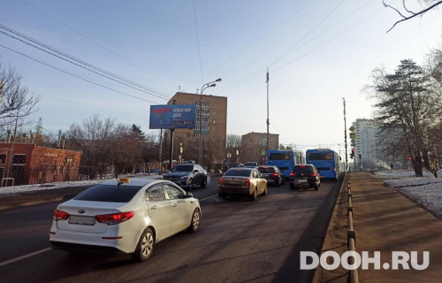 GID: MSBB99061Б