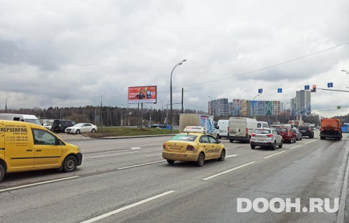 GID: MSBB99062Б