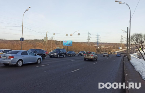 GID: MSBB99063Б