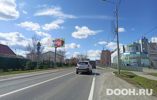 GID: MSBB99070Б