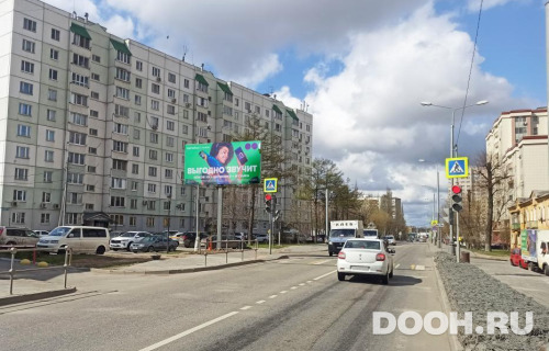 GID: MSBB99078Б
