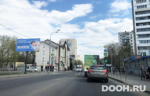 GID: MSBB99079Б