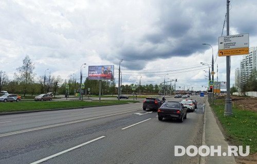 GID: MSBB99085Б