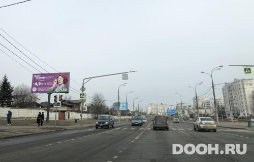 GID: MSBB99086Б