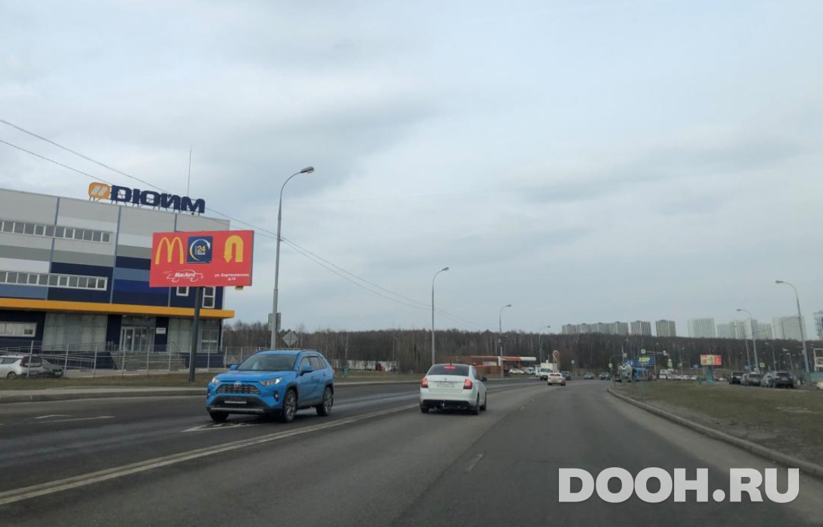 GID MSBB99088Б