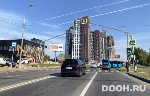 GID: MSBB99092Б