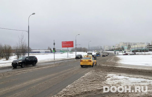 GID: MSBB99093Б