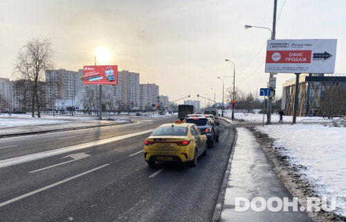 GID: MSBB99094Б