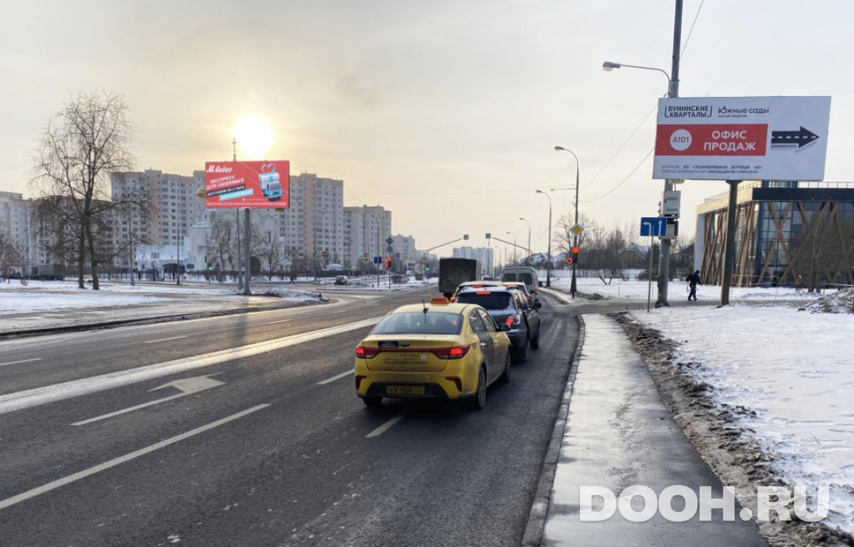 GID MSBB99094Б