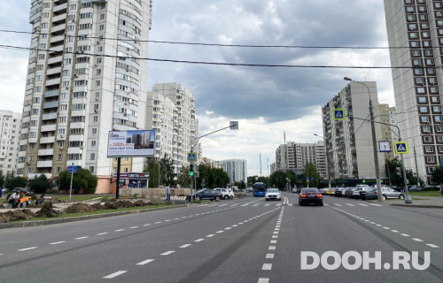 GID: MSBB99105Б