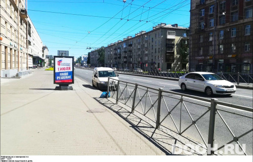 GID: SPCF01283Б