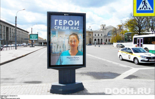 GID: SPCF02796Б
