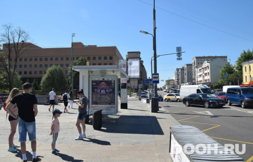 GID: MSCF03709Б1