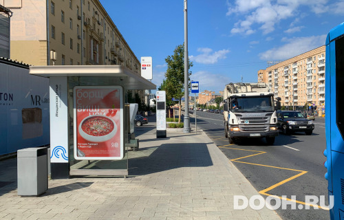 GID: MSCF28704Б1
