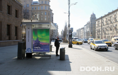 GID: MSCF06855Б1