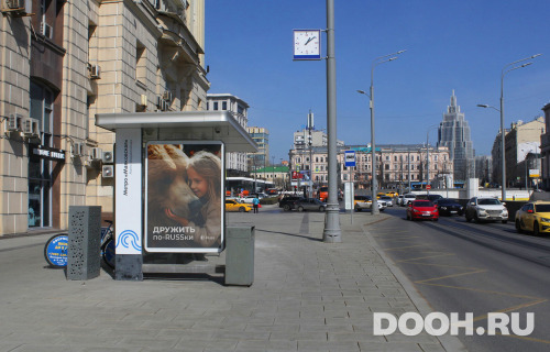 GID: MSCF06846Б1